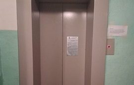 Капитальный ремонт лифтов в доме по адресу ул. Гашкова, 45