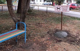 Восстановление знаков на детских площадках