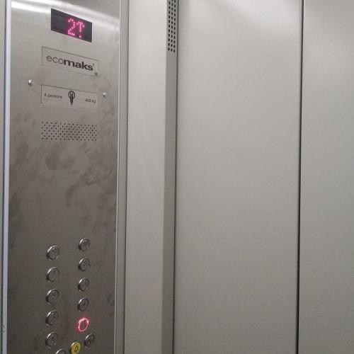 Капитальный ремонт лифтов в подъездах №1 и 2